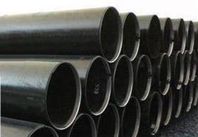 API 5L LSAW pipe Supplier
