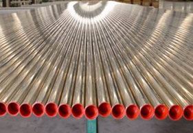 Bright Annealing Stainless Tubes Supplier