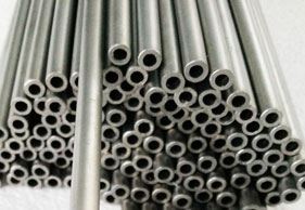 Nimonic Alloy 90 Pipes Supplier
